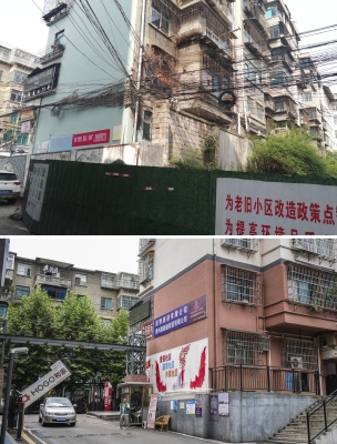 赤峰市紅山區(qū)鐘樓小區(qū)-第1張圖片