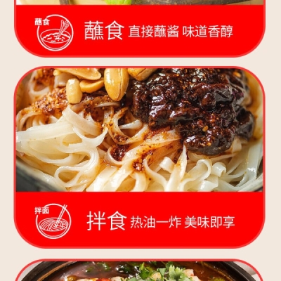 寶泉大豆醬廠家電話-第1張圖片