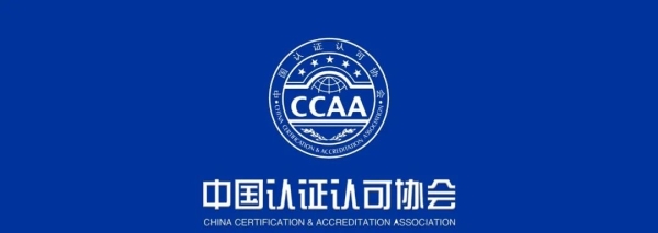 赤峰育嬰師認證機構電話號碼-第1張圖片