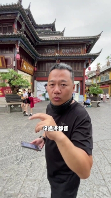 赤峰通海激光鏜缸電話-第1張圖片