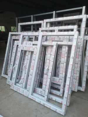 赤峰斷橋鋁材經(jīng)銷處電話號(hào)碼-第1張圖片