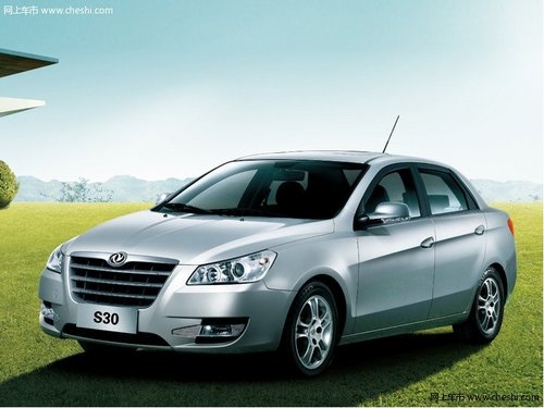 赤峰東風(fēng)4s店電話號碼-第1張圖片