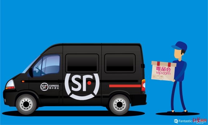 品駿快遞赤峰電話號(hào)碼查詢-第1張圖片