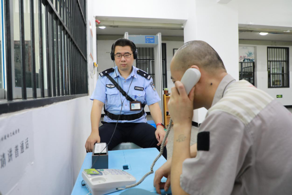 赤峰四監(jiān)獄辦公室電話(huà)號(hào)碼-第1張圖片