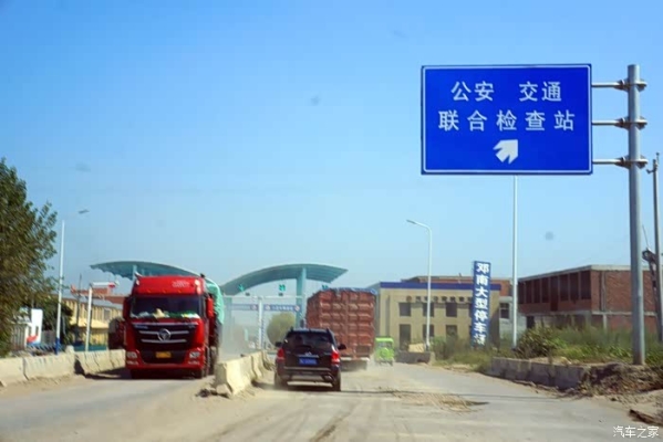 赤峰至葫蘆島隨車電話號碼-第1張圖片