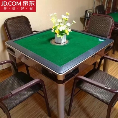 赤峰四人麻將酒店電話號(hào)碼-第1張圖片