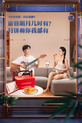 赤峰網(wǎng)紅肉鋪團(tuán)購電話號碼-第1張圖片