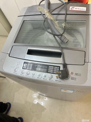 赤峰自動(dòng)洗衣機(jī)維修電話號(hào)碼-第1張圖片