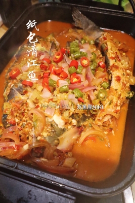 赤峰清江魚養(yǎng)殖基地電話號碼-第1張圖片