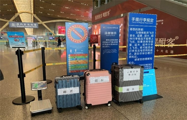 赤峰機場貨物托運電話號碼查詢-第1張圖片