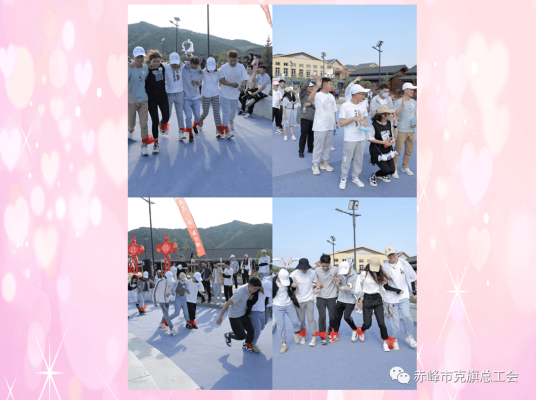 赤峰單身聯(lián)盟官網(wǎng)電話地址查詢-第1張圖片