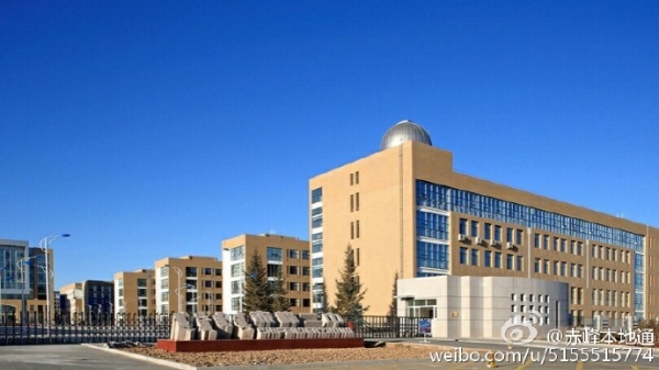 赤峰本地造價服務(wù)中心電話號碼-第1張圖片