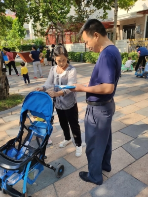 赤峰書香亭苑物業(yè)電話地址查詢-第1張圖片