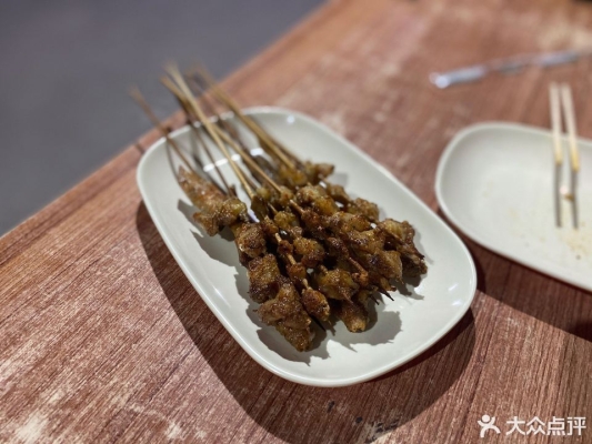 赤峰彩虹橋燒烤電話號碼-第1張圖片