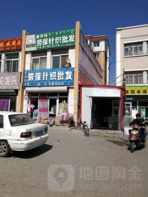 赤峰混凝土錨固劑批發(fā)電話號碼-第1張圖片