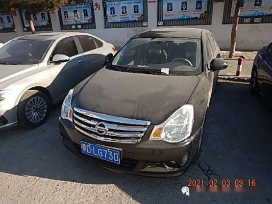 赤峰紅山水廠電話地址查詢號碼-第1張圖片