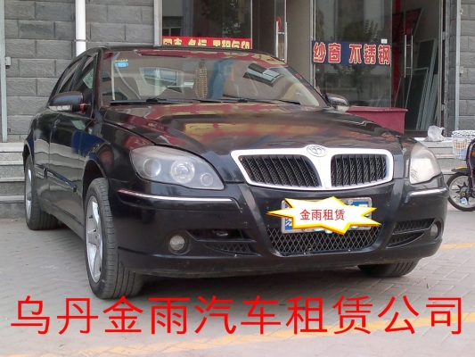 赤峰新開租賃公司電話號(hào)碼多少-第1張圖片