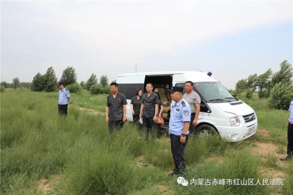 赤峰黑褲子補(bǔ)色店電話地址查詢-第1張圖片