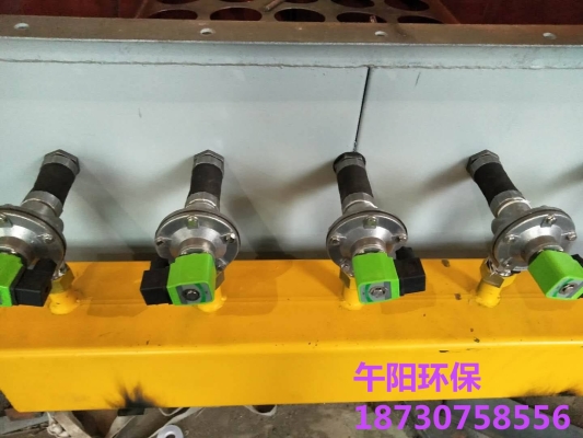 赤峰脈沖閥廠家電話號碼-第1張圖片