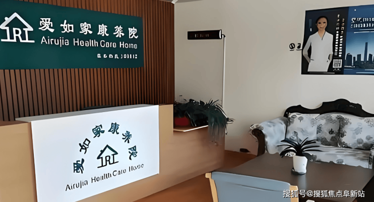 赤峰華民采暖電話號(hào)碼查詢(xún)-第1張圖片