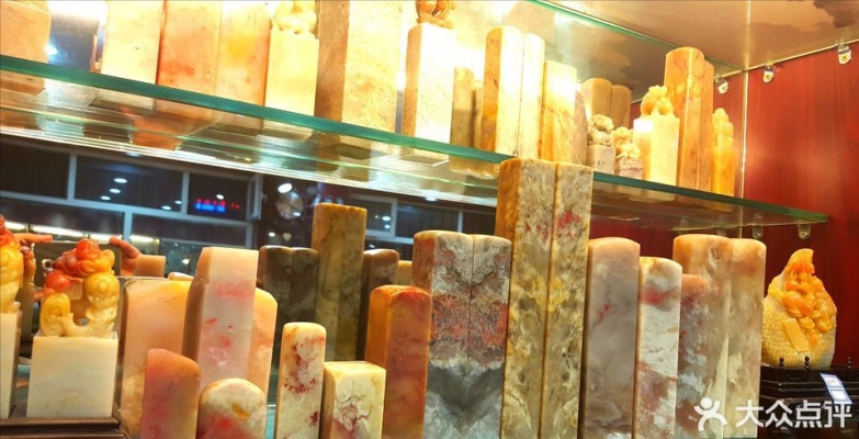 赤峰玉石修補(bǔ)電話地址號碼是多少-第1張圖片