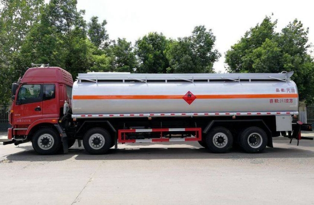 赤峰燃?xì)忾W爆監(jiān)控電話查詢號(hào)碼-第1張圖片