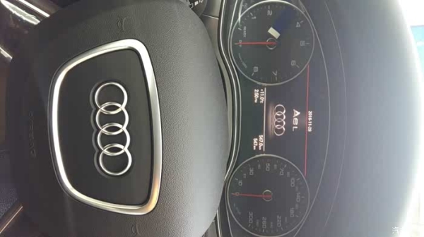 赤峰大眾奧迪汽配批發(fā)電話號(hào)碼-第1張圖片