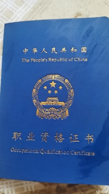 赤峰大同家政免費(fèi)咨詢電話號(hào)碼-第1張圖片