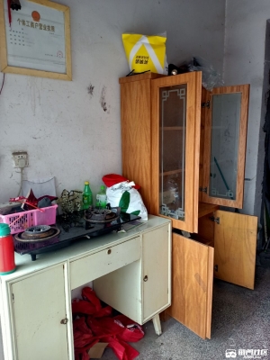 赤峰收舊貨舊家具電話號(hào)碼-第1張圖片