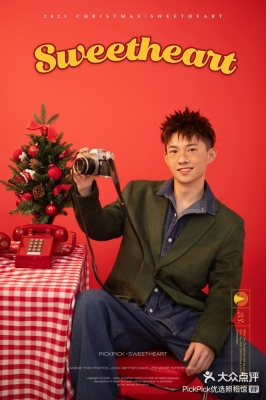 赤峰男孩寫真館推薦電話是多少-第1張圖片