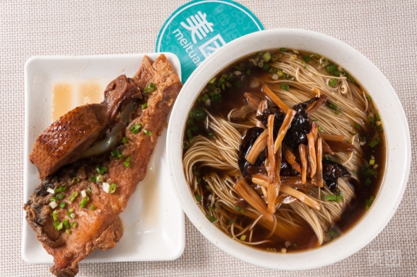 赤峰吧臺(tái)燜肉電話多少號(hào)-第1張圖片