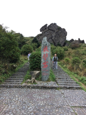 赤峰市馬架鄉(xiāng)政府電話號(hào)碼-第1張圖片