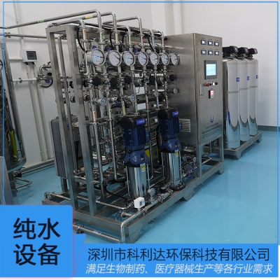 赤峰食品加工廠銷售電話號碼-第1張圖片