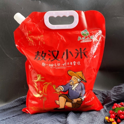 赤峰敖漢小米美食店電話號(hào)-第1張圖片