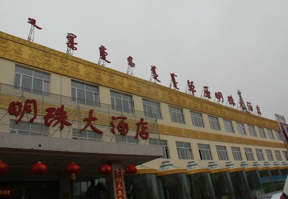 赤峰松山區(qū)賣菜電話地址是多少-第1張圖片