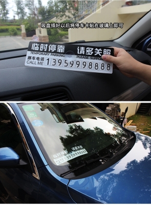 赤峰夜行者汽車(chē)維修電話(huà)號(hào)碼-第1張圖片