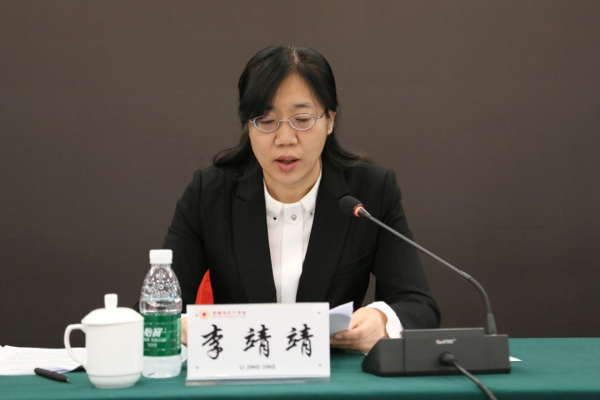 赤峰市智慧水務(wù)公司電話號碼-第1張圖片