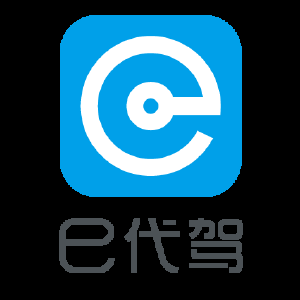 赤峰旺星代駕公司電話號碼-第1張圖片