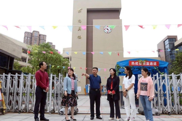 赤峰塞北教育局局長電話號碼-第1張圖片