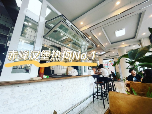 赤峰炸雞自助餐地址電話號碼-第1張圖片