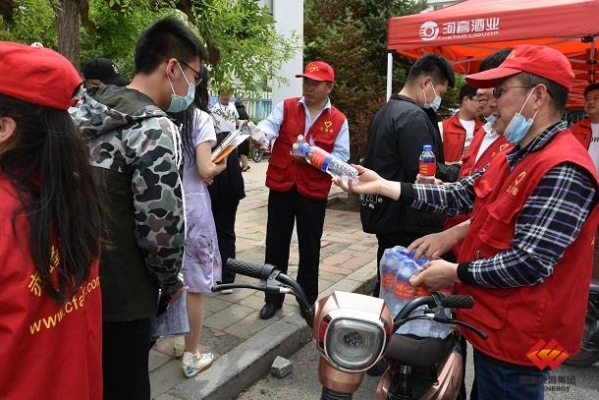 赤峰六家煤礦招聘電話號碼-第1張圖片