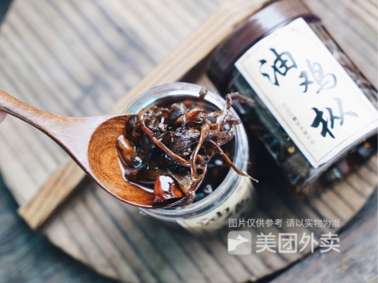 赤峰路老面館訂餐電話號碼-第1張圖片