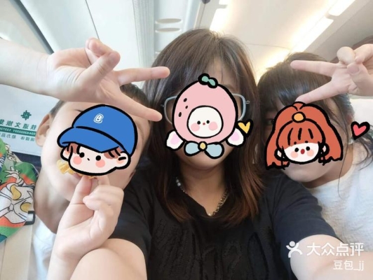 赤峰小動物樂園電話地址查詢-第1張圖片