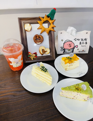 赤峰寶媽蛋糕電話多少號(hào)-第1張圖片