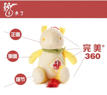 赤峰橋北抓娃娃店電話號碼-第1張圖片