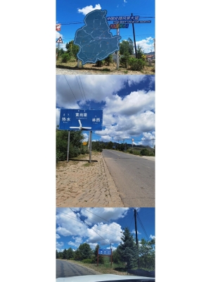 赤峰來天津政策查詢電話是多少-第1張圖片