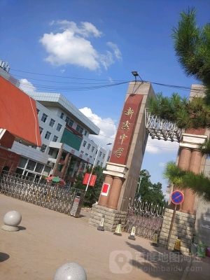 赤峰潭澤中學(xué)簡介和電話號(hào)碼-第1張圖片