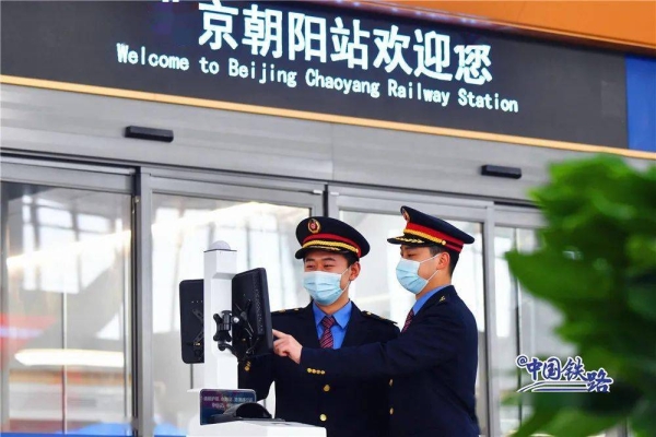 赤峰高鐵站防疫政策電話號(hào)碼-第1張圖片