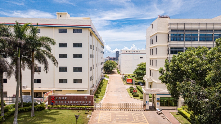 赤峰雙立藥業(yè)招聘電話號碼-第1張圖片