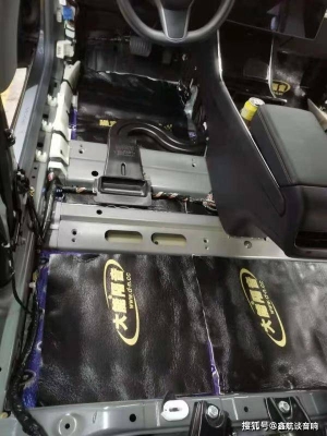 赤峰修汽車座椅電話號(hào)碼-第1張圖片